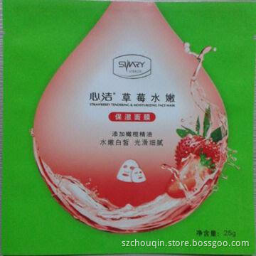 Laminated/printed plastic mask bag, high-barrier, pollution resistance and high-speed packing